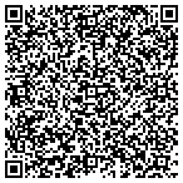 QR-код с контактной информацией организации Modern