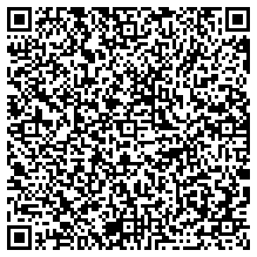QR-код с контактной информацией организации Чудо-дерево
