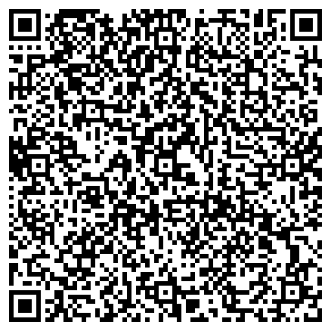 QR-код с контактной информацией организации Экспресс Курьер. Рязань