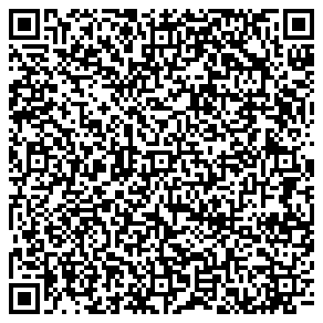 QR-код с контактной информацией организации Мечеть с. Старокучергановка