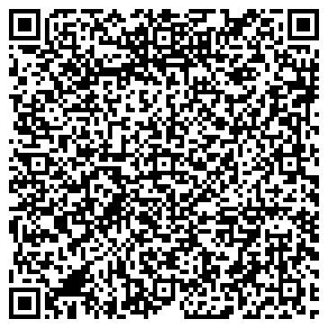 QR-код с контактной информацией организации ООО Диз-Кон