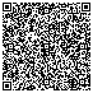 QR-код с контактной информацией организации Билайн