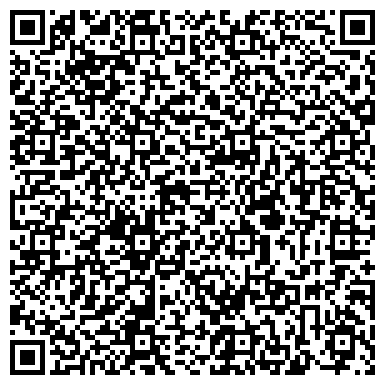 QR-код с контактной информацией организации Ателье по ремонту одежды на ул. 12-й микрорайон, 43