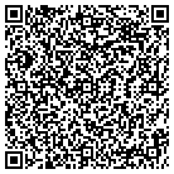 QR-код с контактной информацией организации Приправа