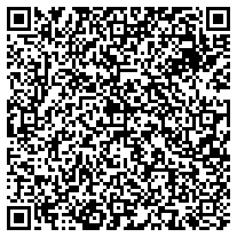 QR-код с контактной информацией организации Синее море