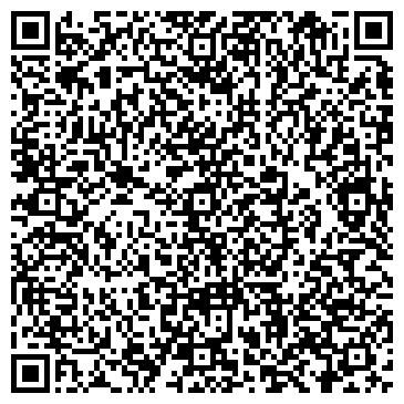 QR-код с контактной информацией организации ООО Концепт