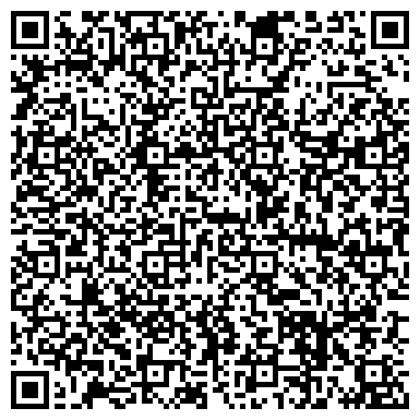 QR-код с контактной информацией организации Гастроэнтерологический центр
