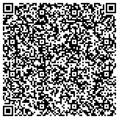 QR-код с контактной информацией организации Илстром