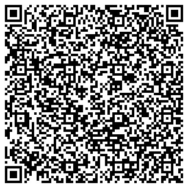 QR-код с контактной информацией организации ООО Комфорт-Владивосток