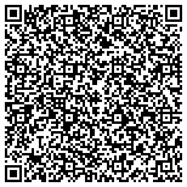 QR-код с контактной информацией организации ООО Внешторгконтракт