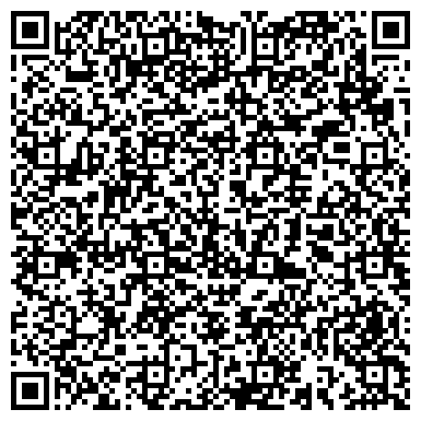 QR-код с контактной информацией организации ООО Ультрасаунд-Мед