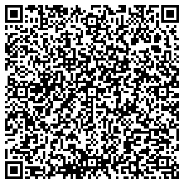 QR-код с контактной информацией организации Аркаим-трэвел