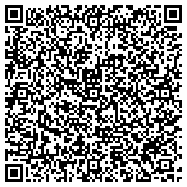 QR-код с контактной информацией организации ИП Лешкашели Л.Г.