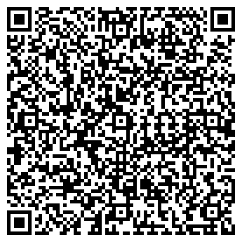 QR-код с контактной информацией организации ООО Кармен