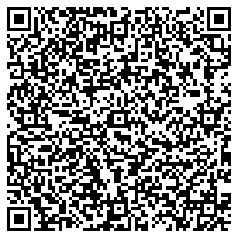 QR-код с контактной информацией организации Дача Босса, кафе