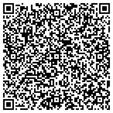 QR-код с контактной информацией организации Белогорье