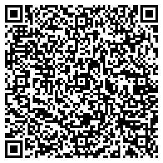 QR-код с контактной информацией организации Бригантина