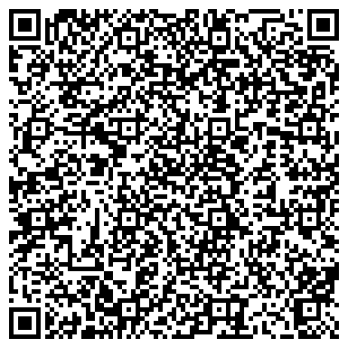QR-код с контактной информацией организации ООО СпецГеомаш