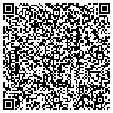 QR-код с контактной информацией организации Шебби Шик
