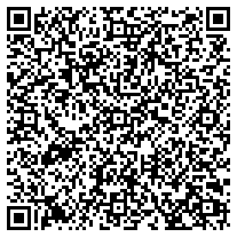 QR-код с контактной информацией организации Бриз