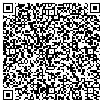 QR-код с контактной информацией организации Domiano