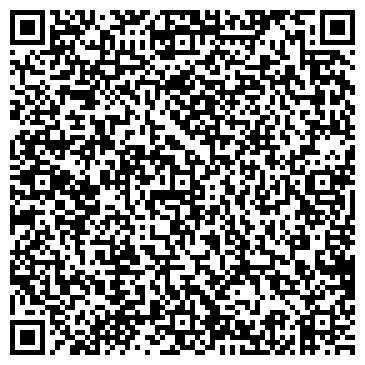QR-код с контактной информацией организации Теремок Жили-Были