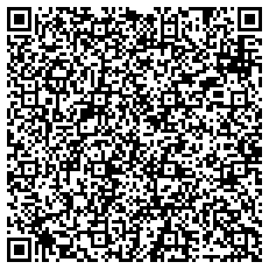 QR-код с контактной информацией организации ООО Ультрасаунд-Мед
