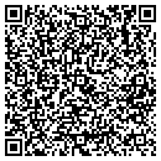 QR-код с контактной информацией организации Розмарин