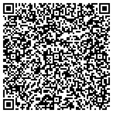 QR-код с контактной информацией организации ООО Медицинский центр "УФАмед" (Закрыт)