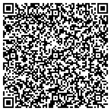 QR-код с контактной информацией организации ООО Анталья Тур