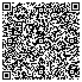 QR-код с контактной информацией организации Канищево