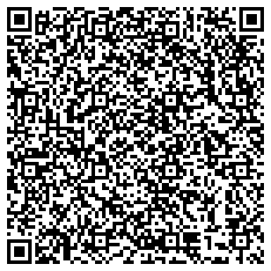 QR-код с контактной информацией организации ООО «УК «Дальстройпрогресс»