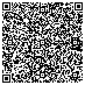 QR-код с контактной информацией организации Индиго-Тур