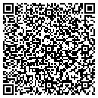 QR-код с контактной информацией организации Люмар
