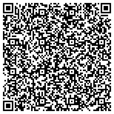 QR-код с контактной информацией организации Поликлиника, Республиканский кардиологический диспансер