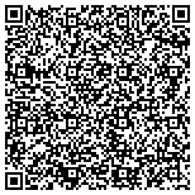 QR-код с контактной информацией организации ООО Стройтрест-ДВ