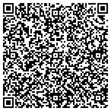 QR-код с контактной информацией организации ООО Стройиндустрия ДВ
