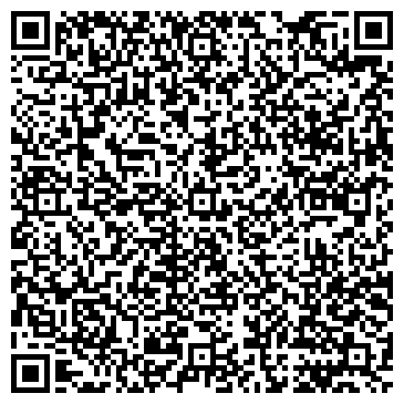 QR-код с контактной информацией организации ООО УралТеплоИзоляция-Базальт