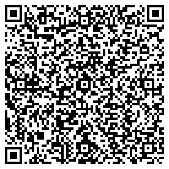 QR-код с контактной информацией организации Республиканский противотуберкулезный диспансер