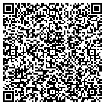 QR-код с контактной информацией организации Республиканский противотуберкулезный диспансер