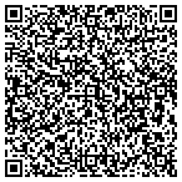 QR-код с контактной информацией организации ООО Град-Сервис