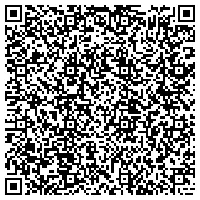 QR-код с контактной информацией организации СТС-Альп, ООО, компания промышленного альпинизма, Дальневосточный филиал