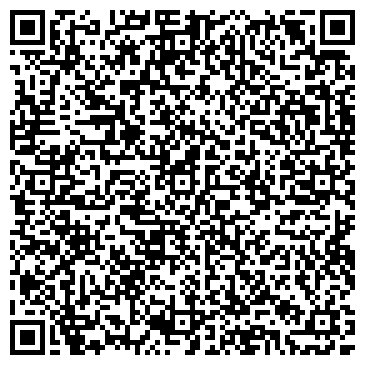 QR-код с контактной информацией организации Хинкальная, кафе, ИП Рудая О.А.
