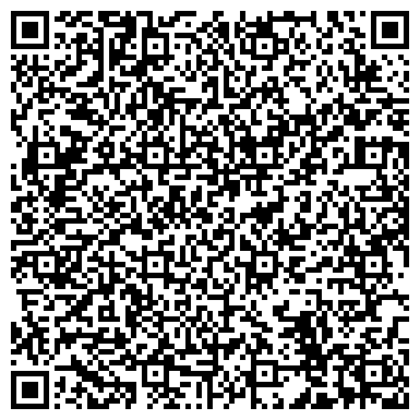 QR-код с контактной информацией организации Трасса 56