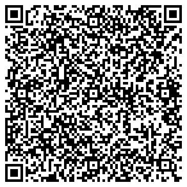 QR-код с контактной информацией организации ООО Тур на БИС