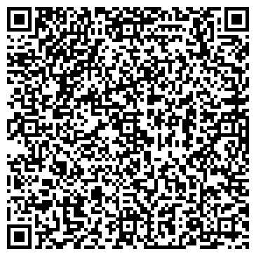 QR-код с контактной информацией организации ООО Уникальные Проекты
