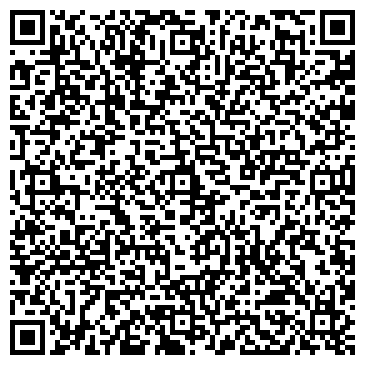 QR-код с контактной информацией организации Транспортная компания