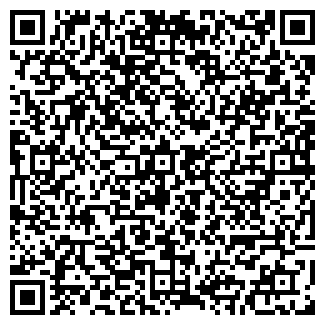 QR-код с контактной информацией организации Три кедра