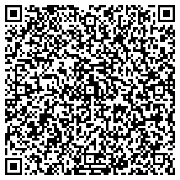 QR-код с контактной информацией организации ООО ВекторСтрой