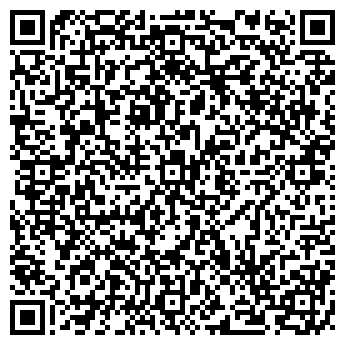 QR-код с контактной информацией организации ООО ШЕРХАН